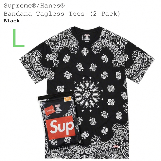 Supreme Hanes Bandana Tagless Tees 2packtee