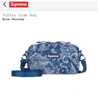 シュプリーム(Supreme)の22AW Supreme Puffer Side Bag ショルダー バッグ(ショルダーバッグ)