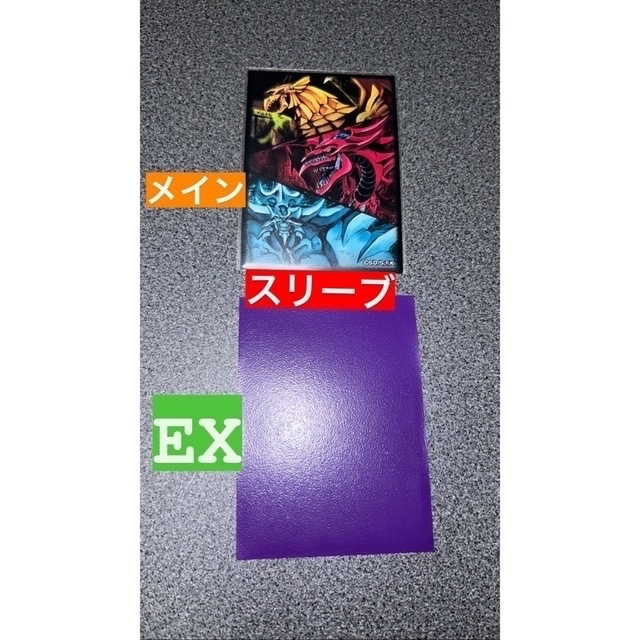 相剣、エルドリッチデッキ 新しいエルメス 8575円引き www