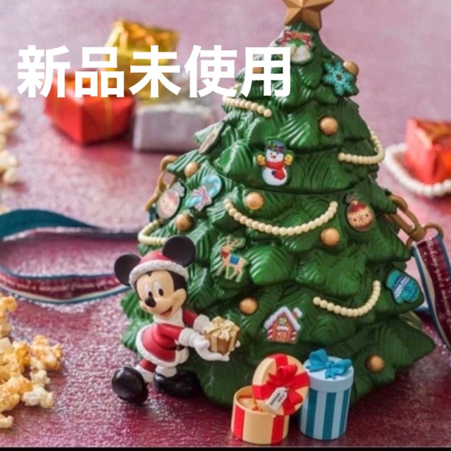 【新品未使用】ディズニー クリスマスツリー ポップコーンバケットポップコーンケース