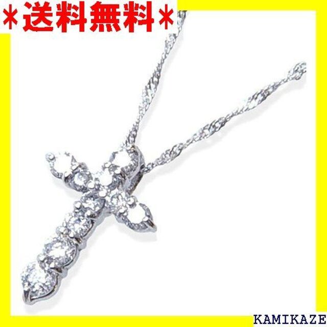 品数豊富! あなたと私の宝石箱 ☆ プラチナダイヤモンド ギフトラッピング済み ネックレス ネックレス 品数豊富! あなたと私の宝石箱 ☆ プラチナダイヤモンド ギフトラッピング済み ネックレス ネックレス