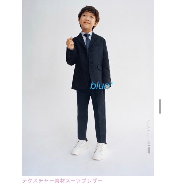 ZARA スーツセット キッズ 卒園式 入学式 116 テクスチャー素材スーツ- ZARA スーツセット キッズ 卒園式 入学式 116 テクスチャー素材スーツ-