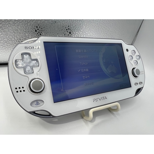 ほぼ完品・液晶美品】PS Vita PCH-1000 ホワイト 本体 SONY www ...