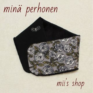 ミナペルホネン(mina perhonen)のミナペルホネン　ハンドメイド　ネックウォーマー(マフラー/ストール)