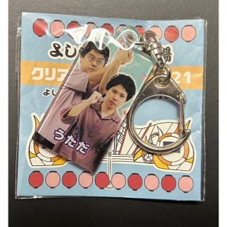 マンゲキクリアキーホルダー 濱田祐太郎 書き落とし 2022 マンゲキクリアキーホルダー 濱田祐太郎 書き落とし 2022