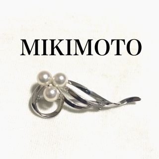 ミキモト 真珠ブローチ silver925 パール-
