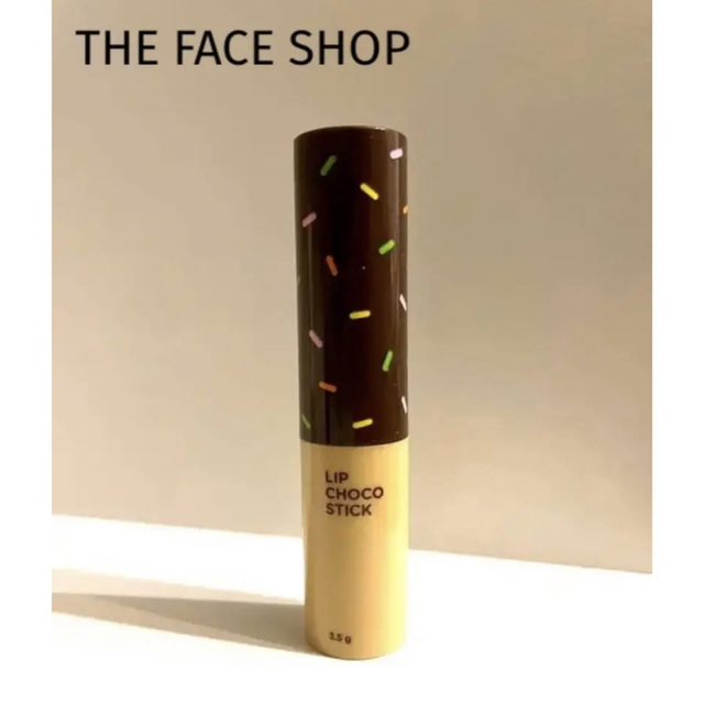 THE FACE SHOP(ザフェイスショップ)のザ•フェイスショップ　 リップチョコスティック　CACAO CHOCO コスメ/美容のスキンケア/基礎化粧品(リップケア/リップクリーム)の商品写真