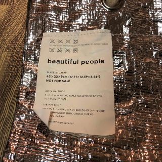 ビューティフルピープル(beautiful people)のBeautiful people トートバック(トートバッグ)