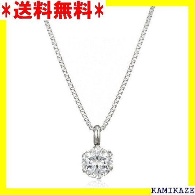 ☆ ディーコレクションプラチナ ダイヤモンド ネックレス0 DGGHSIG03A