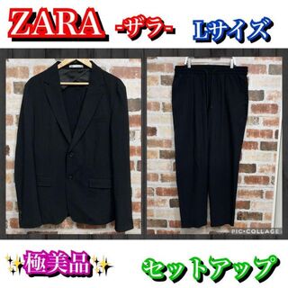 ザラ メンズスーツ（ブラック/黒色系）の通販 68点 | ZARAのメンズを