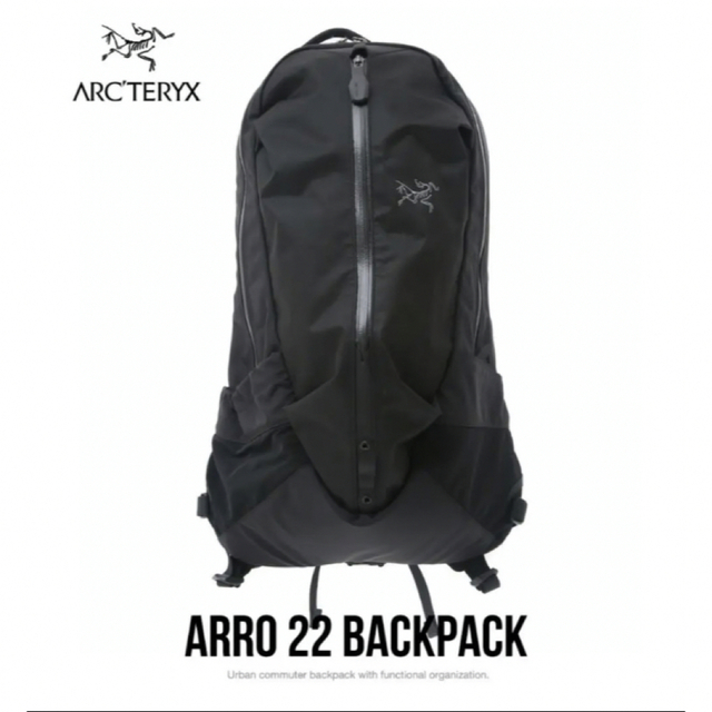 【新品】アークテリクス　アロー22  新品　arro22 stealth