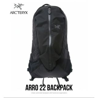 アークテリクス(ARC'TERYX)の【新品】アークテリクス　アロー22  新品　arro22 stealth(バッグパック/リュック)