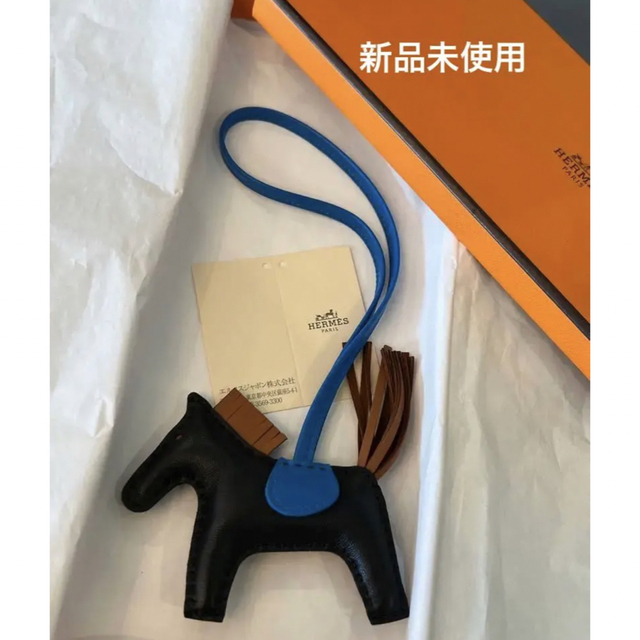 中古通販サイトです 新品未使用／自宅保管品HERMES/ロデオチャーム/pm