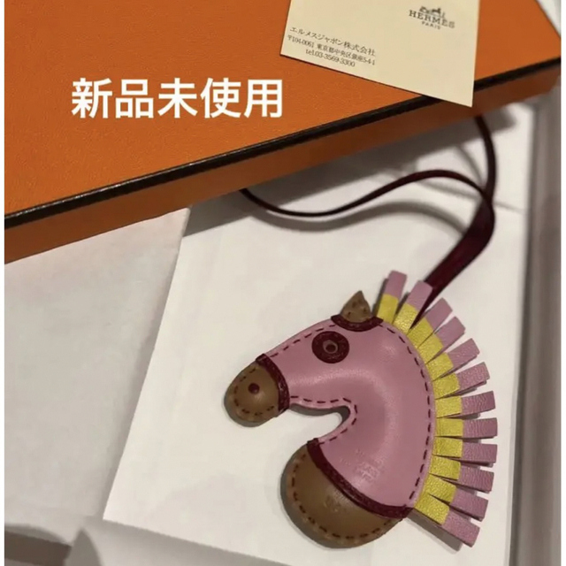 HERMES/バッグチャーム/新品未使用品/ジージーカマイユモーヴシルベストル