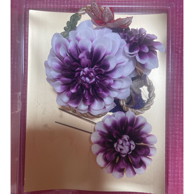【箱付き美品】成人式 前撮り お祭り 振袖 日本製髪飾り 造花 紫