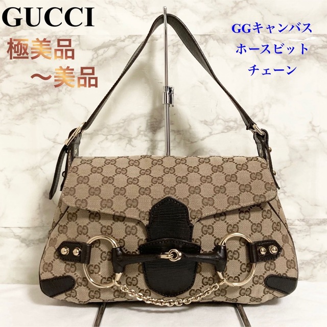 Gucci - 【極美品〜美品】GUCCI ホースビット×GGキャンバス ワンショルダーバッグ