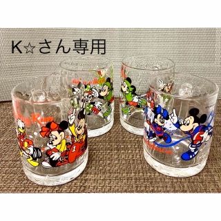 ディズニー(Disney)のK⭐︎さん専用です(グラス/カップ)