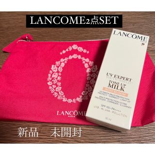 ランコム(LANCOME)のランコム UV エクスペール トーン アップ ローズ 30ml(化粧下地)