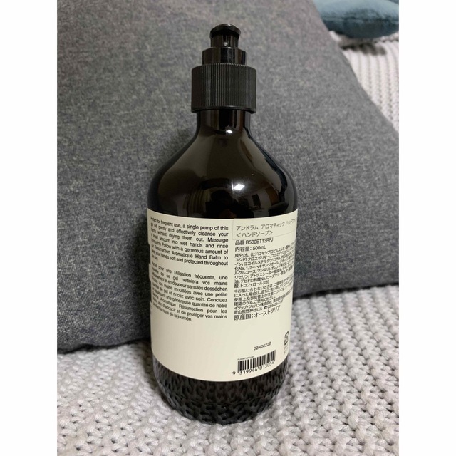 Aesop(イソップ)の【未使用品】Aesopアンドラム　アロマティックハンドウォッシュ 500ml コスメ/美容のボディケア(ボディソープ/石鹸)の商品写真