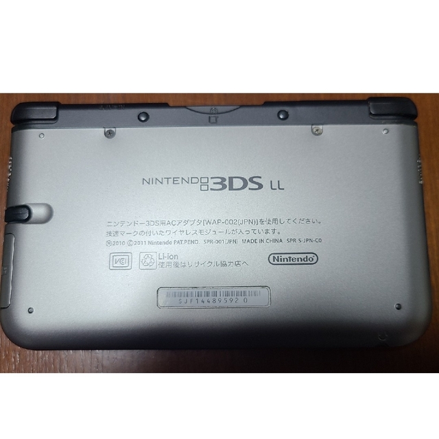 ニンテンドー3DS - Nintendo 3ds LL 偽トロ キャプチャ機能付きの通販