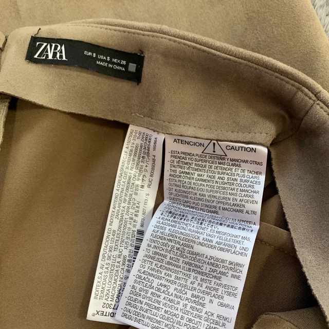 ZARA(ザラ)のzara スエードペンシルスカート レディースのスカート(ロングスカート)の商品写真