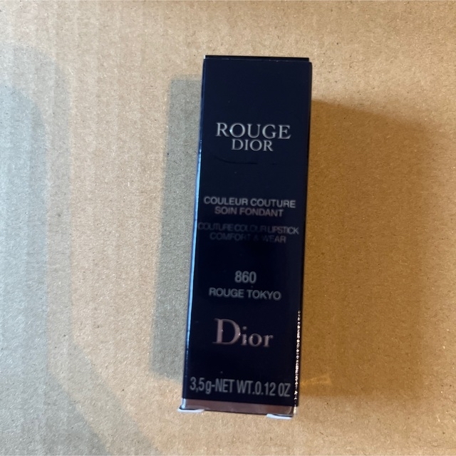 Christian Dior(クリスチャンディオール)の【新品未使用】Dior 口紅 コスメ/美容のベースメイク/化粧品(口紅)の商品写真