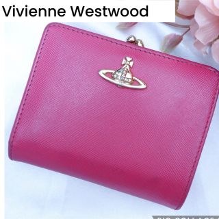 ヴィヴィアンウエストウッド(Vivienne Westwood)の♡美品♥︎ ヴィヴィアンウェストウッド がま口 二つ折り財布 金オーブ ピンク(財布)