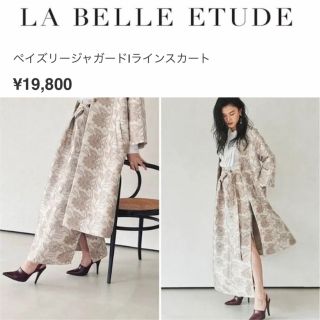 ラベルエチュード ペイズリーの通販 15点 | la belle Etudeを買うなら