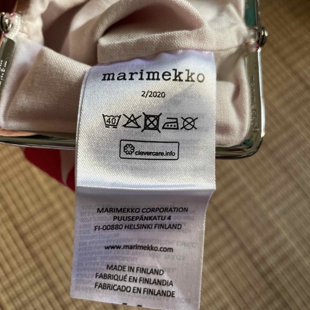 marimekko(マリメッコ)のマリメッコ　小銭入れ メンズのファッション小物(コインケース/小銭入れ)の商品写真