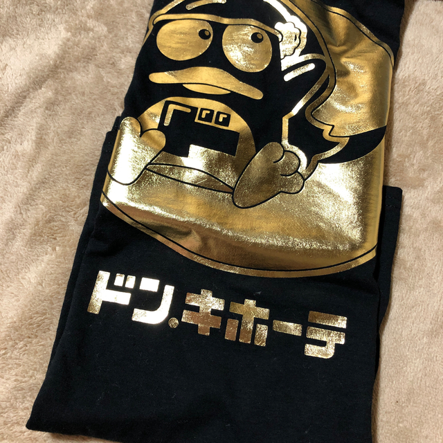 ドンペン　tシャツ   未使用　黒金 メンズのトップス(Tシャツ/カットソー(半袖/袖なし))の商品写真