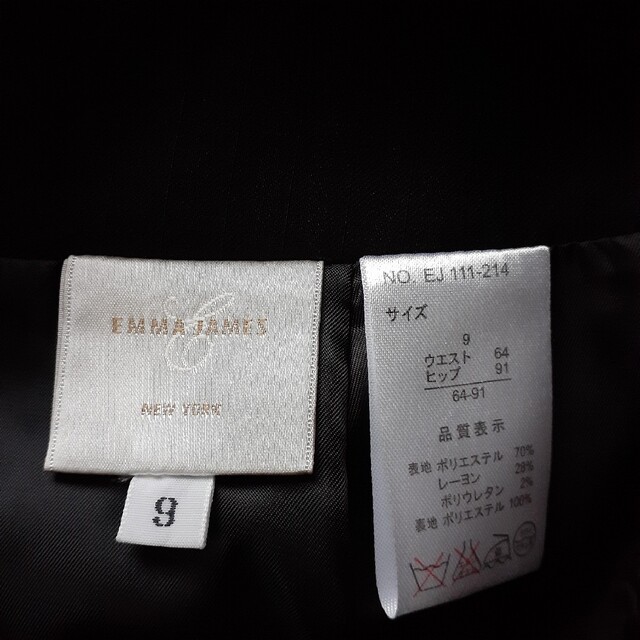 EMMAJAMES(エマジェイム)のEMMAJAMES☆エマジェイムス　黒織り柄ストライプテーラードスーツ　9号 レディースのフォーマル/ドレス(スーツ)の商品写真