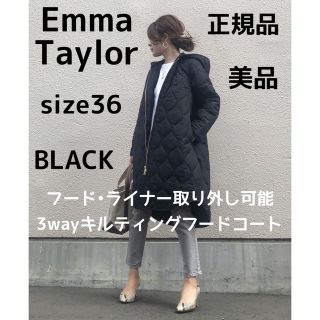 Emma Taylor - エマテイラー 極美品 36 美シルエット3wayキルティング