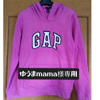 ギャップ(GAP)のゆうまmama専用　レディース　GAP  パーカートレーナー　Mサイズ(パーカー)