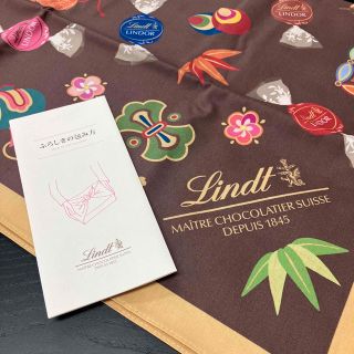 リンツ(Lindt)の【りりんちゅ様専用】リンツ☆風呂敷(ノベルティグッズ)