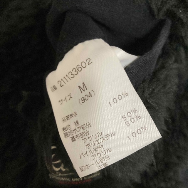 ラグスマックレガー rags モールスキンコート | iins.org