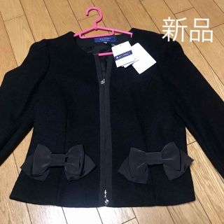 エムズグレイシー(M'S GRACY)のエムズグレイシー♡ウールジャケット　未使用品40(ノーカラージャケット)