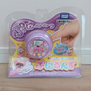 タカラトミー(Takara Tomy)の☆TOMMY様専用☆◆新品未開封◆ぷにるんず　ぷにパープル　パスワードカード付(その他)