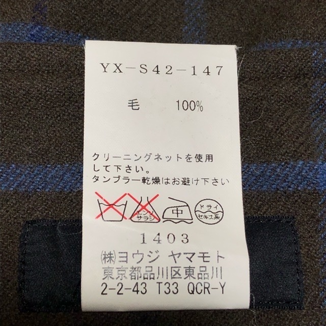 Y's - Y's(ワイズ) ロングスカート サイズ1 S -の通販 by ブランディア ...