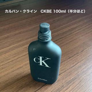 シーケーカルバンクライン(ck Calvin Klein)のカルバンクライン CKBE オードトワレ 100ml（残り半分ほど）(ユニセックス)