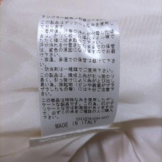 ミッソーニ ジャケット サイズ40 M美品 - - www.ecotours-of-oregon.com