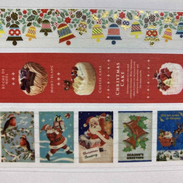 【レア】マスキングテープ (新品) クリスマス　2018 A B C