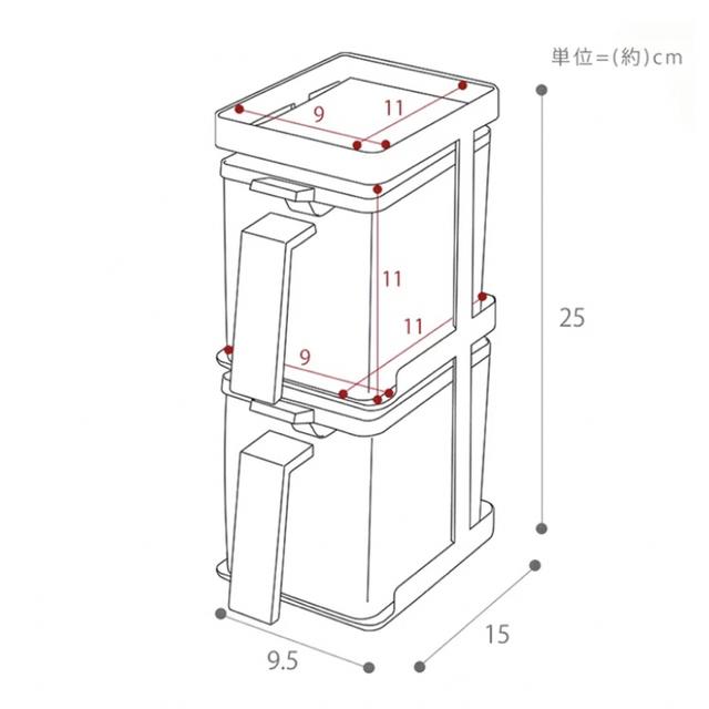 山善(ヤマゼン)の山崎実業 調味料ストッカー2個＆ラック3段セット  インテリア/住まい/日用品のキッチン/食器(収納/キッチン雑貨)の商品写真