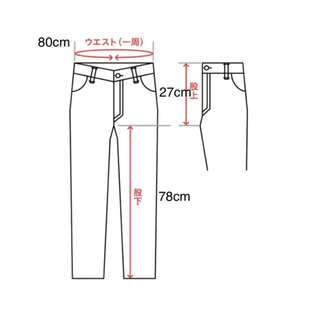 Calvin Klein - 洗練されたデザイン カルバンクラインジーンズ 
