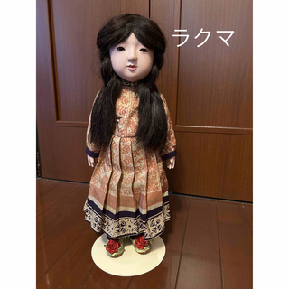 古い市松人形　洋装　背丈約43㎝