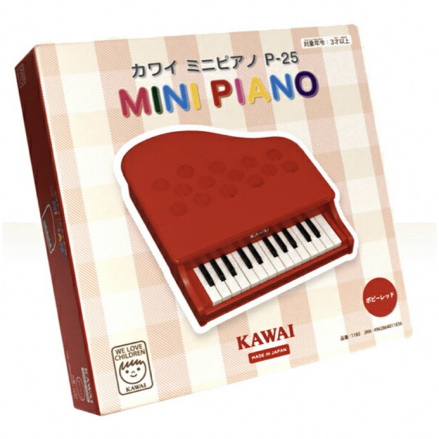 カワイ ミニピアノP-25 ポピーレッド 新品未使用