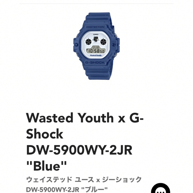 2021新作モデル 即日発送可能 G-SHOCK Wasted Youth DW5900WY-2JR kids