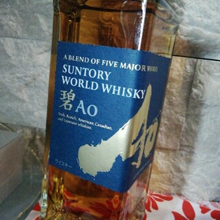 サントリー(サントリー)の値下げ suntory World whisky 碧　AO(ウイスキー)