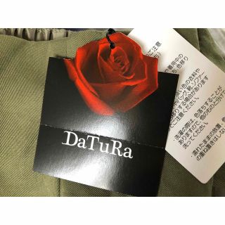 ダチュラ(DaTuRa)のダチュラ　キュロット(キュロット)