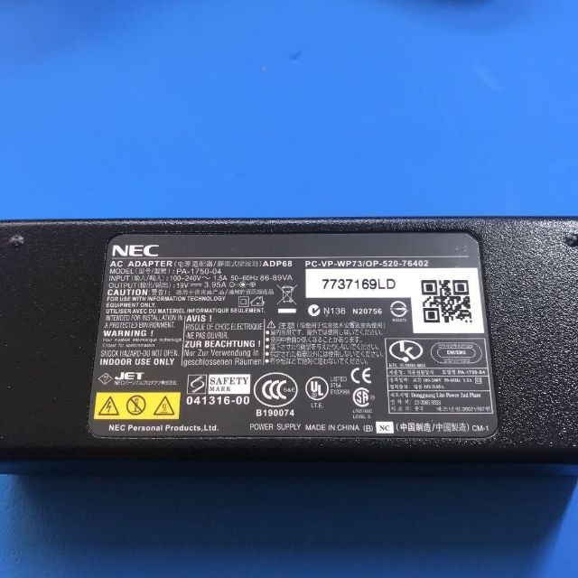 NEC(エヌイーシー)の★(021) NEC 　ADP68  (19V  3.95A)  ７日間保障 スマホ/家電/カメラのPC/タブレット(PCパーツ)の商品写真