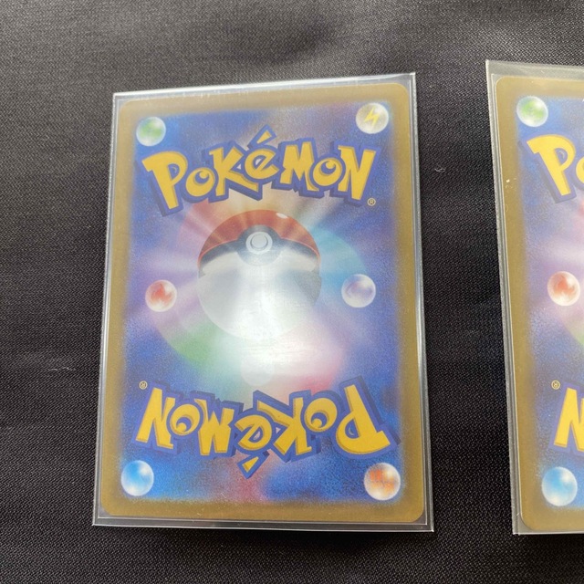 ポケモンカード エンタメ/ホビーのトレーディングカード(シングルカード)の商品写真